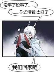 深入了解 车后座小杰和慧琳