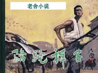 91事件网